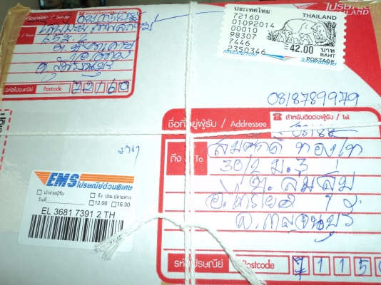 ขอบคุณพ.เสือลูกเบี้ยวทุ่น K-125 แท้ สนใจโทร.081-005-8785