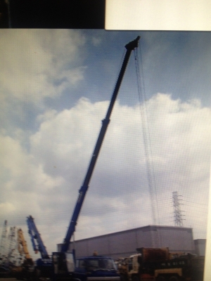 ขายรถเครน Tadano TS70M1