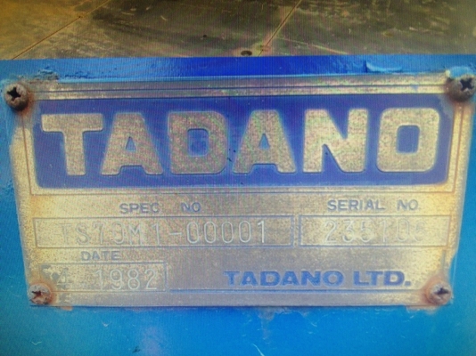ขายรถเครน Tadano TS70M1