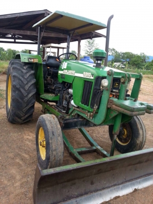 ขายด่วน