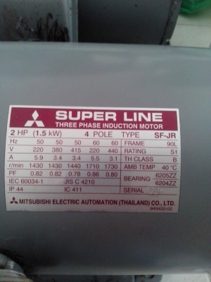 ขายมอเตอร์ มิซู 2 แรง ไฟ 220/380 4โพลน