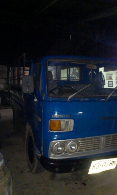 ขายด่วน