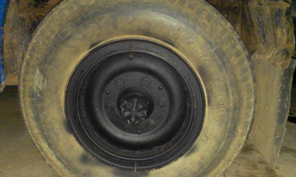 ขายด่วน