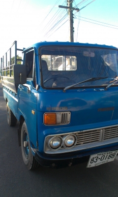 ขายด่วน