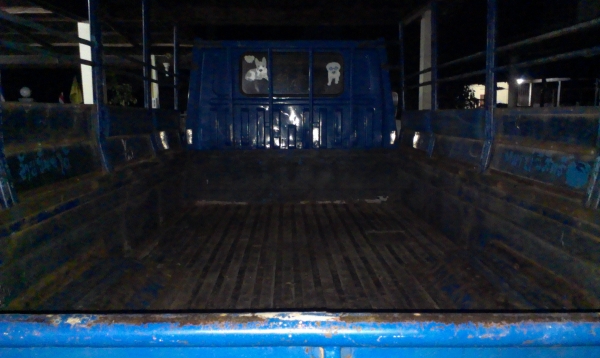 ขายด่วน