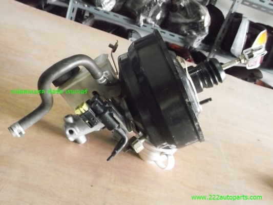 หม้อลมเบรค ฟอร์ด เรนเจอร์