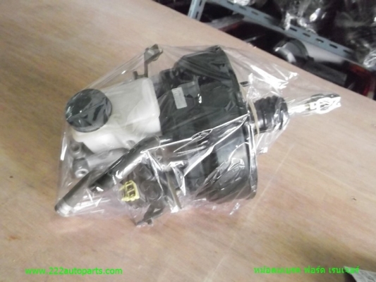 หม้อลมเบรค ฟอร์ด เรนเจอร์