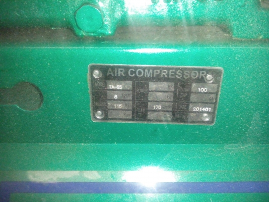 ขายปั๊มลม 2 HP ขนาด150ลิตร(ทรงฟูเช็ง)พร้อมอเตอร์ ไพโอเนีย ใหม่ทั้งชุด