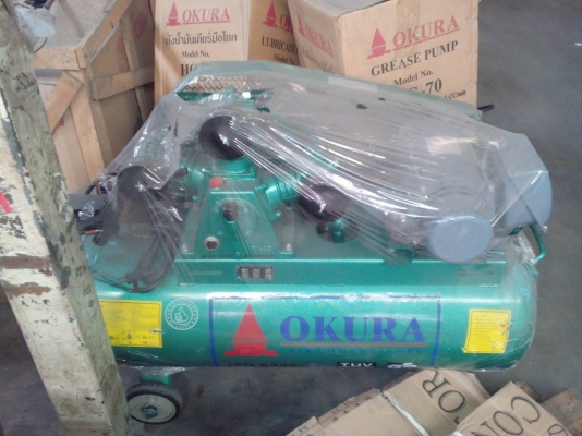 ขายปั๊มลม 2 HP ขนาด150ลิตร(ทรงฟูเช็ง)พร้อมอเตอร์ ไพโอเนีย ใหม่ทั้งชุด