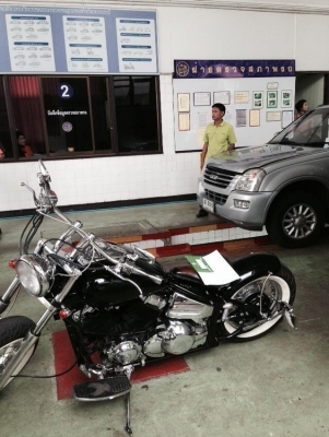 Yamaha dragstar 400 bobber ทะเบียนโอน Yamaha dragstar 400 bobber ทะเบียนโอน