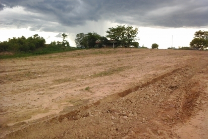 ที่ดิน80ไร่