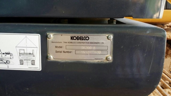 รถแบคโฮ KOBELCO  YN - 12  ( รถทำงาน 4,300 ซม. )  ,  ( ซุปเปอร์เอ็ก )   สนใจติดต่อ 081 - 6079515