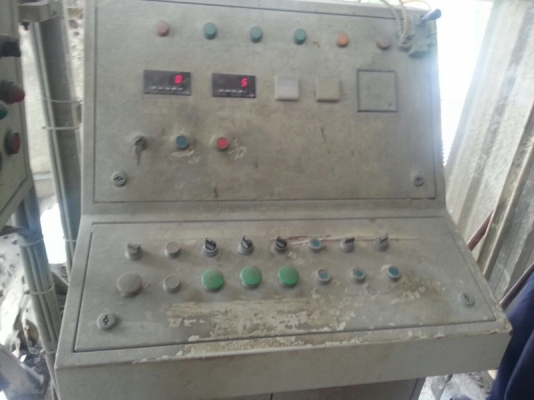 ขาย เพ้นปูน คิวครึ่ง.  สนใจติดต่อ 081 - 6079515