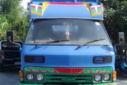 ขาย KT 26 ดั้ม 6 ตัน เครื่อง 110 กะบะเหลดยาว 4.20 เมตรดั้มหัวได้ เครื่อง ดี ++0827885550