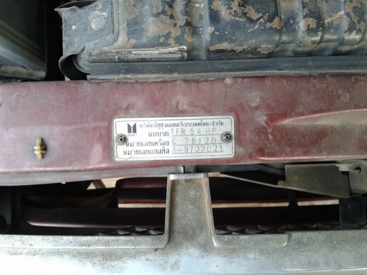 ขายอิซูซู  tfr  สภาพพร้อมใช้งาน                    185000 บาท