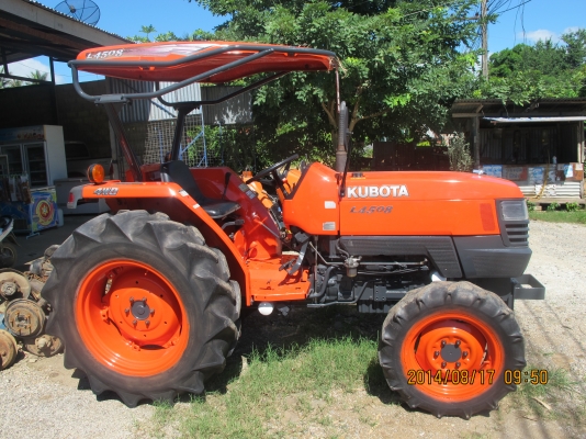 ขายรถไถนา คูโบต้า