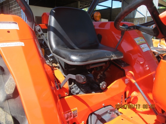 ขายรถไถนา คูโบต้า ขายรถไถนา คูโบต้า