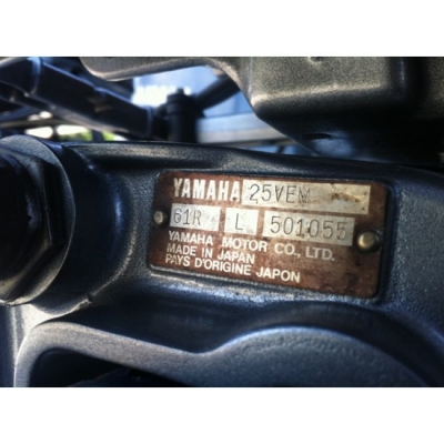 ขายเครื่องยนต์เรือมือสองญี่ปุ่น Yamaha 25แรงม้า 2จังหวะ นำเข้าเองจากญี่ปุ่น