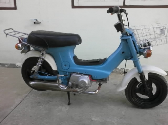 ขายชาลีแต่ง