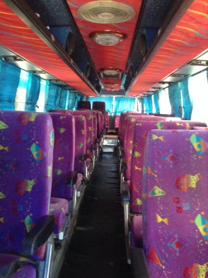 ขายรถบัส