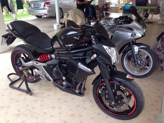 Er6n