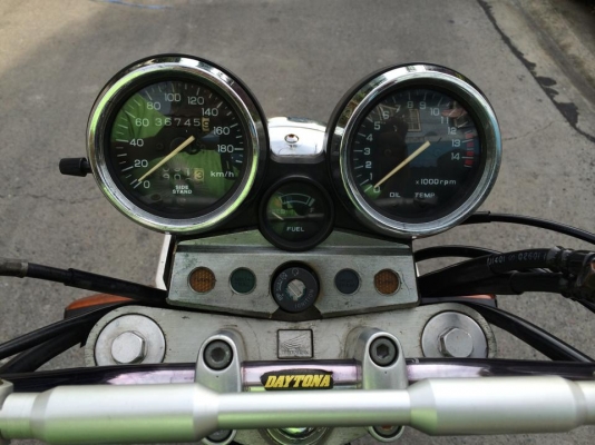 CB 400 ปี 95 สพม 65000 .- / รับซื้อ - ขาย - แลกเปลี่ยน คับ CB 400 ปี 95 สพม 65000 .- / รับซื้อ - ขาย - แลกเปลี่ยน คับ