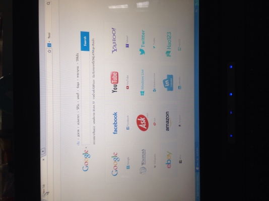 คอมราคาถูกอ่านรายละเอียดก่อนนะครับ 3500 บาท