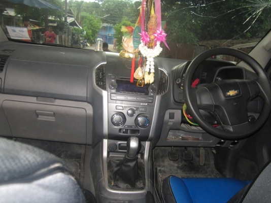 ขายดาวไม่ต้องเปลียนสัญญา70000