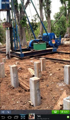 รับตอกเสาเข็มเขาใหญ่ปากช่องเข็มเจาะทุกรูปแบบครบวงจรแบบมืออาชีพ