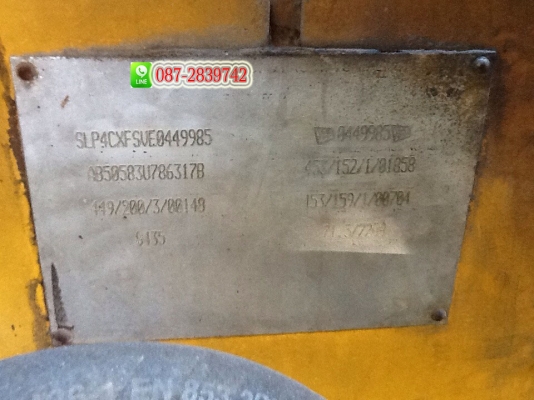 ขายรถตักหน้า-ขุดหลัง JCB 4 CX 2 เพลา