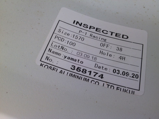 P1แท้ japan15"4.100 et38x7"(ขาย19,500.บ)สภาพสวยๆ ไล้รอยเบียด**ไล้รอยคู้ดหน้าแม็ก !