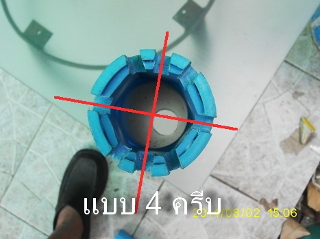 ที่ขันก๊อกซิงก์ อ่างล้างหน้า ในพื้นที่จำกัด