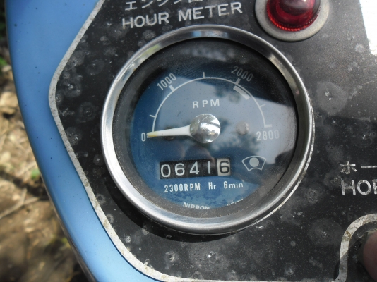 ขาย รถไถ Hinomoto E 14 พร้อมโรตารี่ 1.20 เมตร