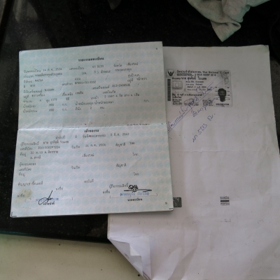 ขาย mazda 1000.    4 ขอ