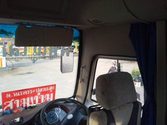 +++++ รถบัสเล็ก 18 ที่นั่ง ถูก สวย คุ้ม +++++