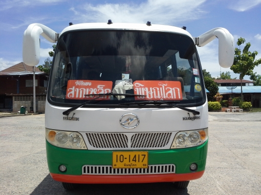 +++++ รถบัสเล็ก 18 ที่นั่ง ถูก สวย คุ้ม +++++