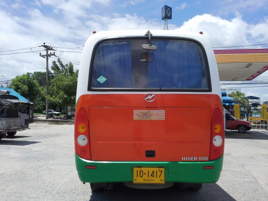 +++++ รถบัสเล็ก 18 ที่นั่ง ถูก สวย คุ้ม +++++