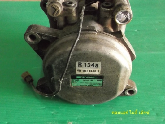 คอมแอร์รถกะบะ ไทรตัน-ไมตี้เอ๊กซ์