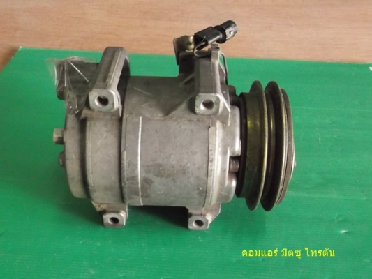 คอมแอร์รถกะบะ ไทรตัน-ไมตี้เอ๊กซ์