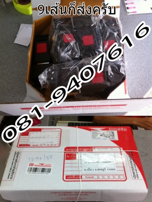 ใกล้ตรวจสภาพฯ ปลายปีแล้วครับ ใส่เข็มขัดกันหรือยัง ลดเหลือแค่ 100บาท/ชุด ความยาวเท่าเดิม (สั่งขึ้น500เส้นราคาพิเศษ พร้อมส่งถึงประตูบ้าน) เข็มขัดนิรภัยแบบ2จุด(ผู้โดยสาร) ขอเน้นว่ายาว130ซม.(สังเกตุดูได้ว่าคนขายไม่มีเจ้าไหนมาเน้นเรื่องความยาวเหมือนของเรา) มีส