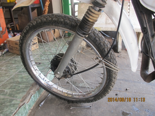 ขายรถวิบาก  DT100 มีเล่มทะเบียน สวยๆ