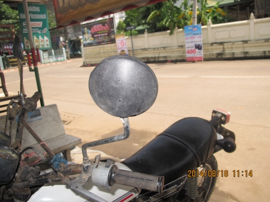 ขายรถวิบาก  DT100 มีเล่มทะเบียน สวยๆ