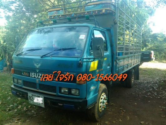 **475,000 บ.ต่อรอง**ขาย6ล้อเสี่ยสั่งลุย!! 115 ยอดนิยม ISUZU NPR59LU5F-M เสี่ยสั่งลุย ห้างแท้ปี38 เครื่องเดิมเกียร์เดิม เกียร์สั้น เครื่องแห้ง แน่น ไม่เยิ้ม แรงดี เกียร์ดีไม่หลุดไม่หอน ช่วงล่างเดิม คัสซีสวยไม่ปะไม่ดาม กระบะพื้นไม้คอกเหล็กยาว4.30ม.สภาพสวยพื