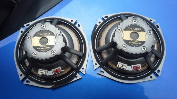ลำโพงเสียงกลาง Pioneer 6.5" TS-C07A 180W ลำโพงเสียงกลาง Pioneer 6.5" TS-C07A 180W