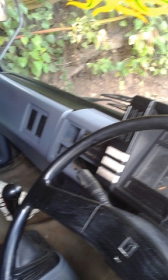 ขายด่วน