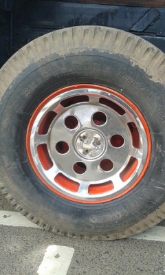 ขายด่วน