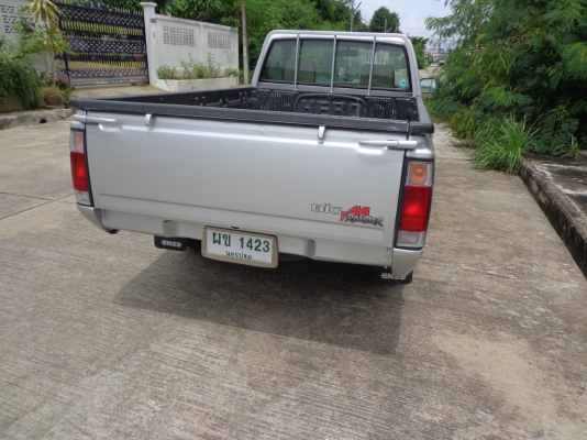 ขายฟรอนเทียรตอนเดียว