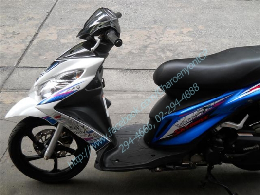 SUZUKI Skydrive 125cc. ปี 2013 เท่ ระดับ Extreme แรง ไม่มียั้ง ระบบหัวฉีด