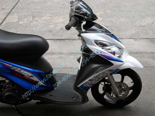 SUZUKI Skydrive 125cc. ปี 2013 เท่ ระดับ Extreme แรง ไม่มียั้ง ระบบหัวฉีด