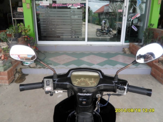 ขาย HONDA DREAM C100N เครื่องดีมากทะเบียนพร้อมโอน ราคา 9800 ครับ ขาย HONDA DREAM C100N เครื่องดีมากทะเบียนพร้อมโอน ราคา 9800 ครับ